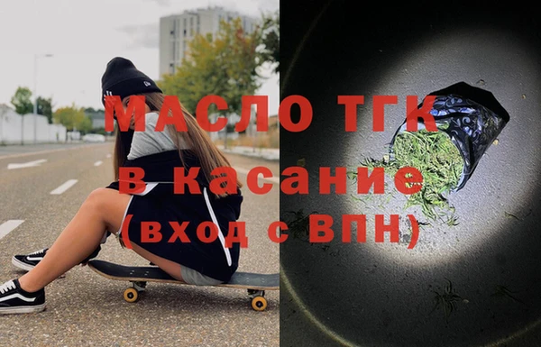 марки lsd Аркадак