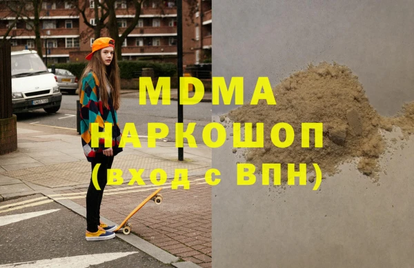 СК Алексеевка