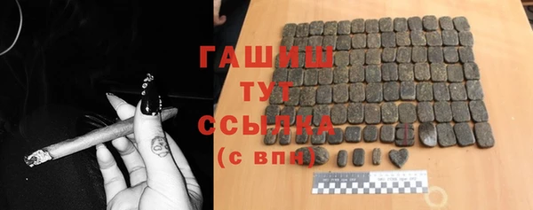 круглые Алзамай