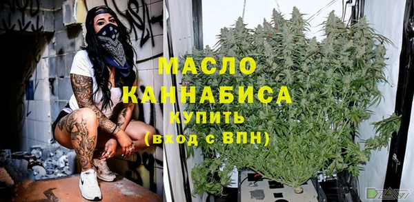 марки lsd Аркадак